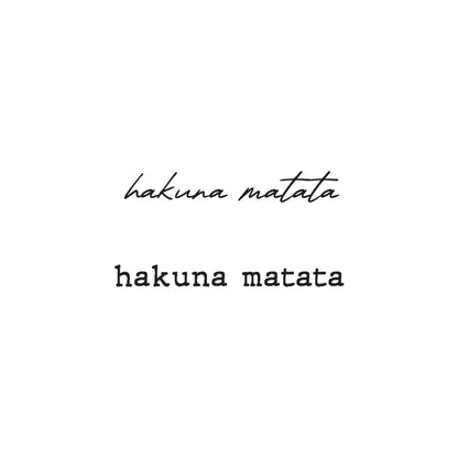 Doppel Hakuna Matata