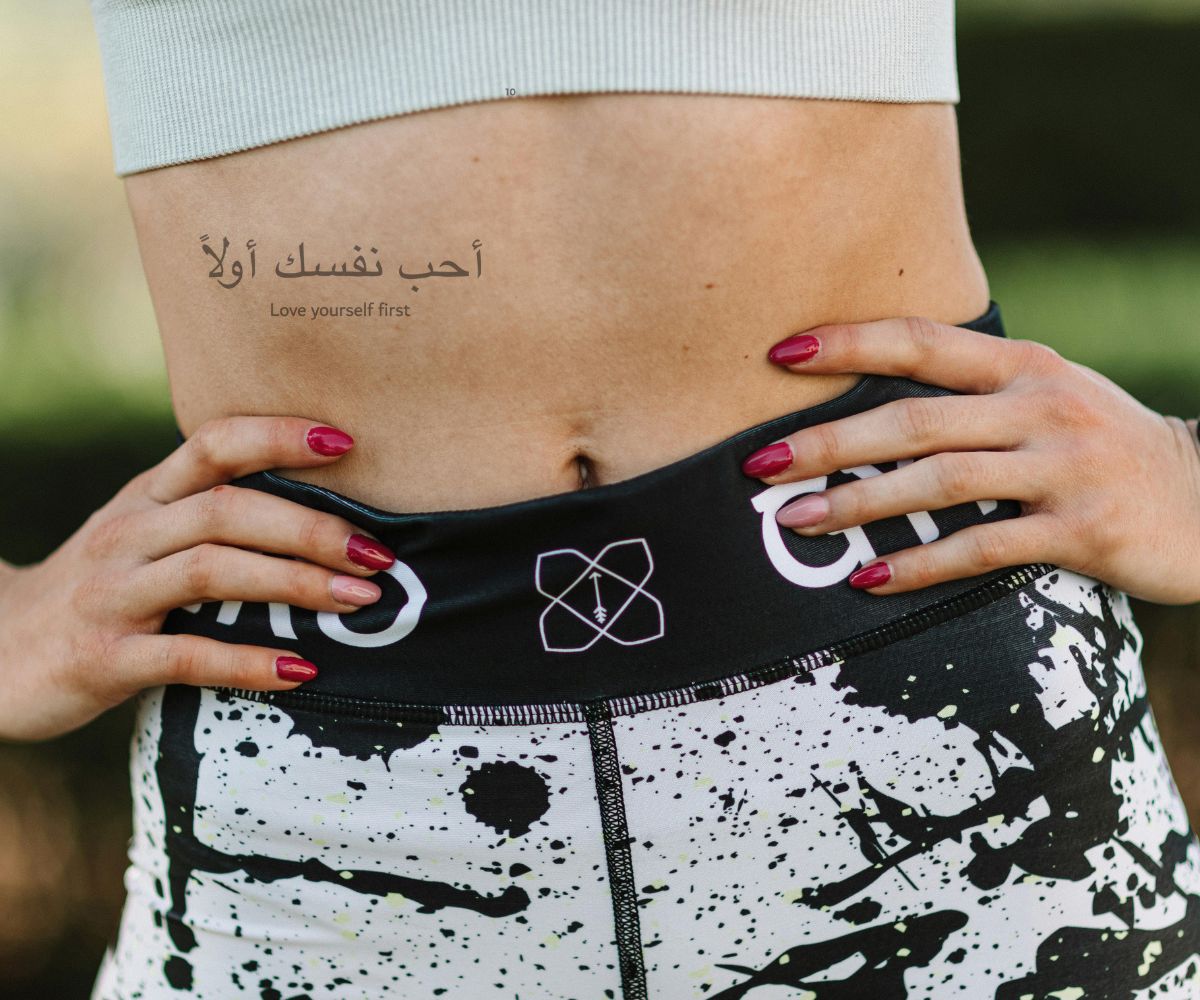 Love yourself first Waterless